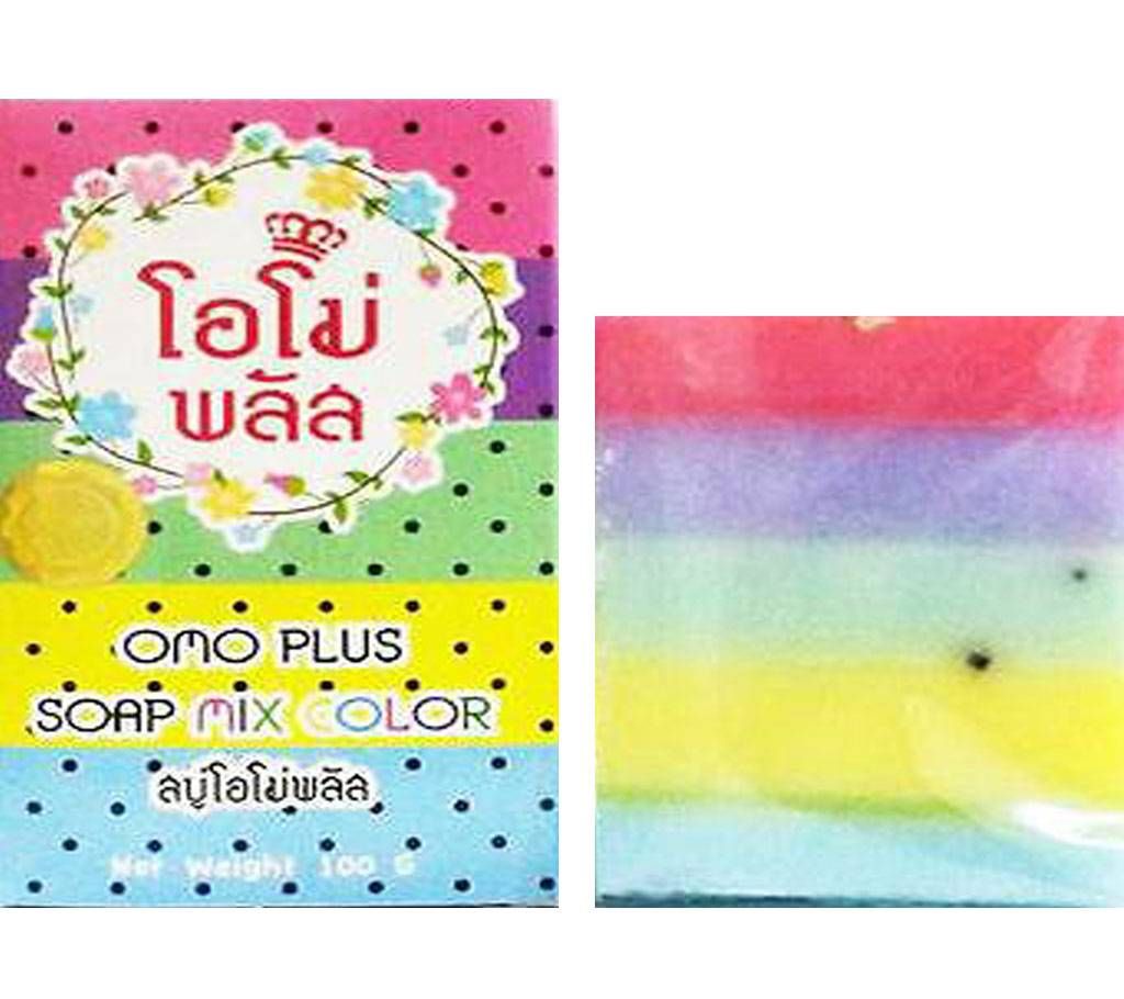 Omo plus whitening  soap