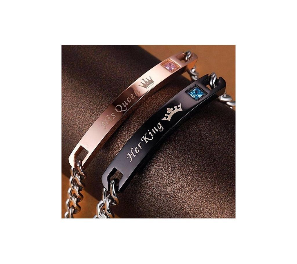Her King His Queen Couple Bracelet