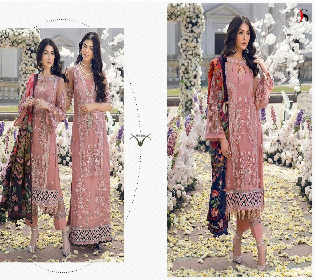Deepsy Gulzar Salwar Kameez (VNK) - 800-806