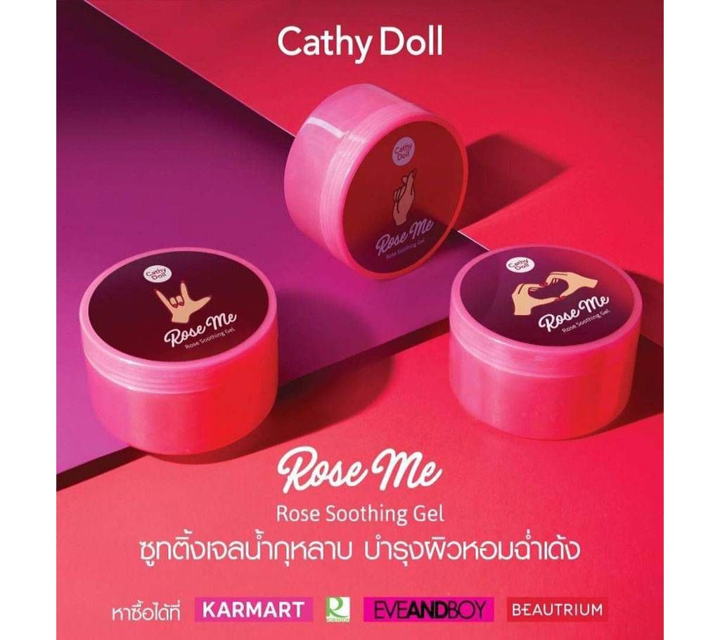 Cathy Doll Rose Me Soothing Gel - Korea 