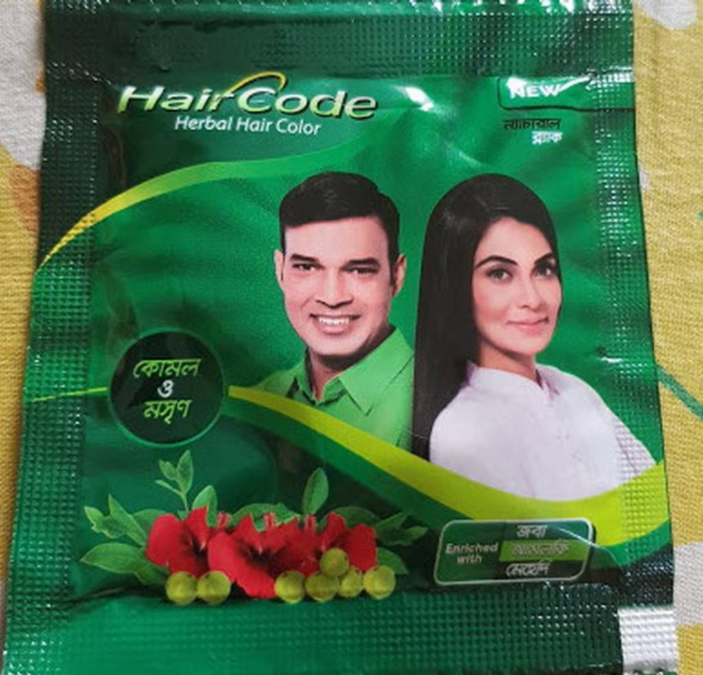 Hair Code Herbal Hair color 5 Pice