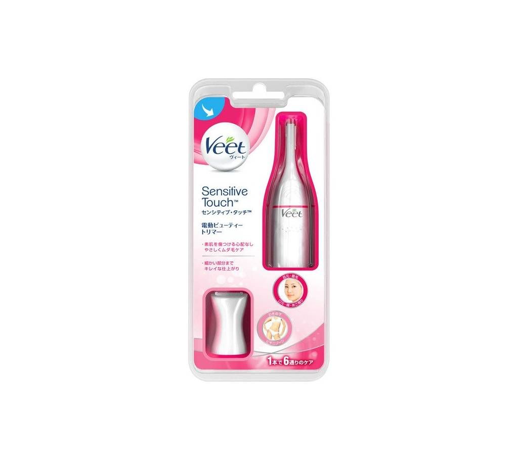 Veet Sensitive Touch Ladies Shaver