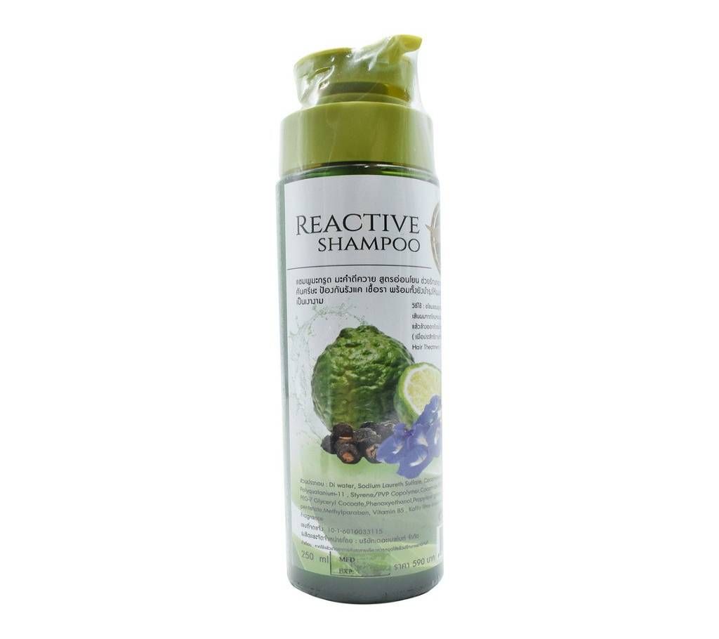 REACTIVE SHAMPOO Arbutina Shampoo 250ml Thailand