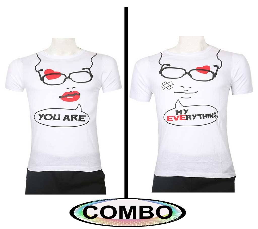 You are My Everything Couple T-Shirt