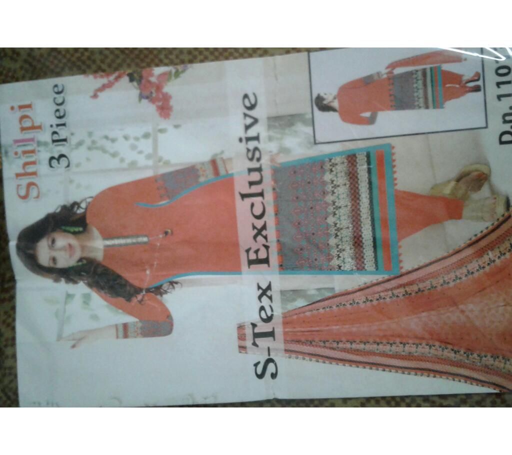 shilpi 3 piece