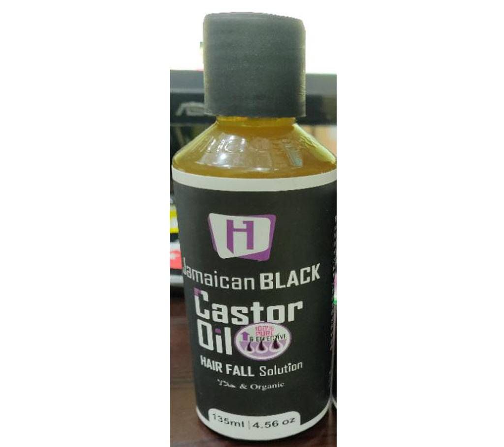Jamaican black castor oil 90 ml-90ml-BD-1pcs