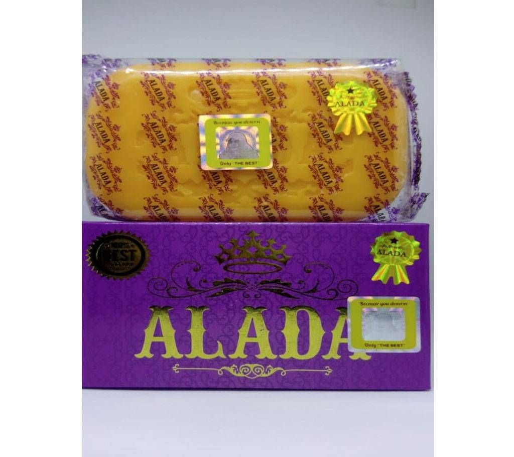 Alada Whitening Soap - 150GM (Thailand)