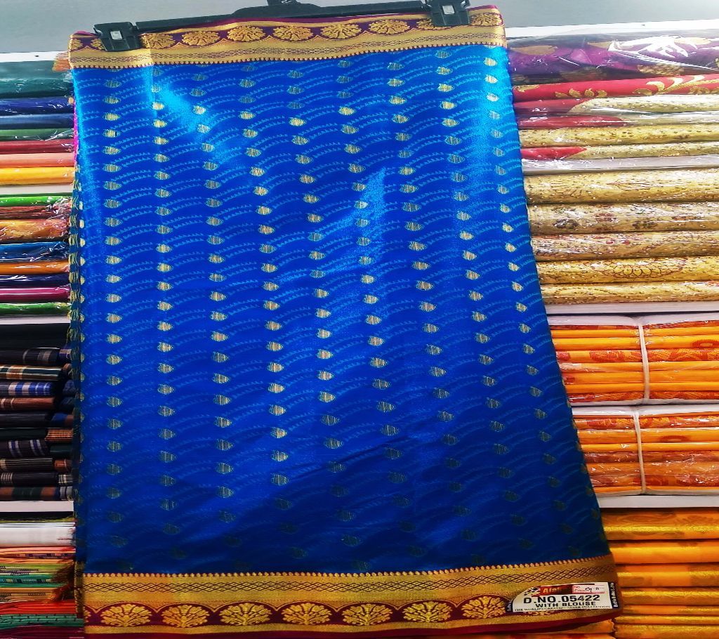 katan shari indian