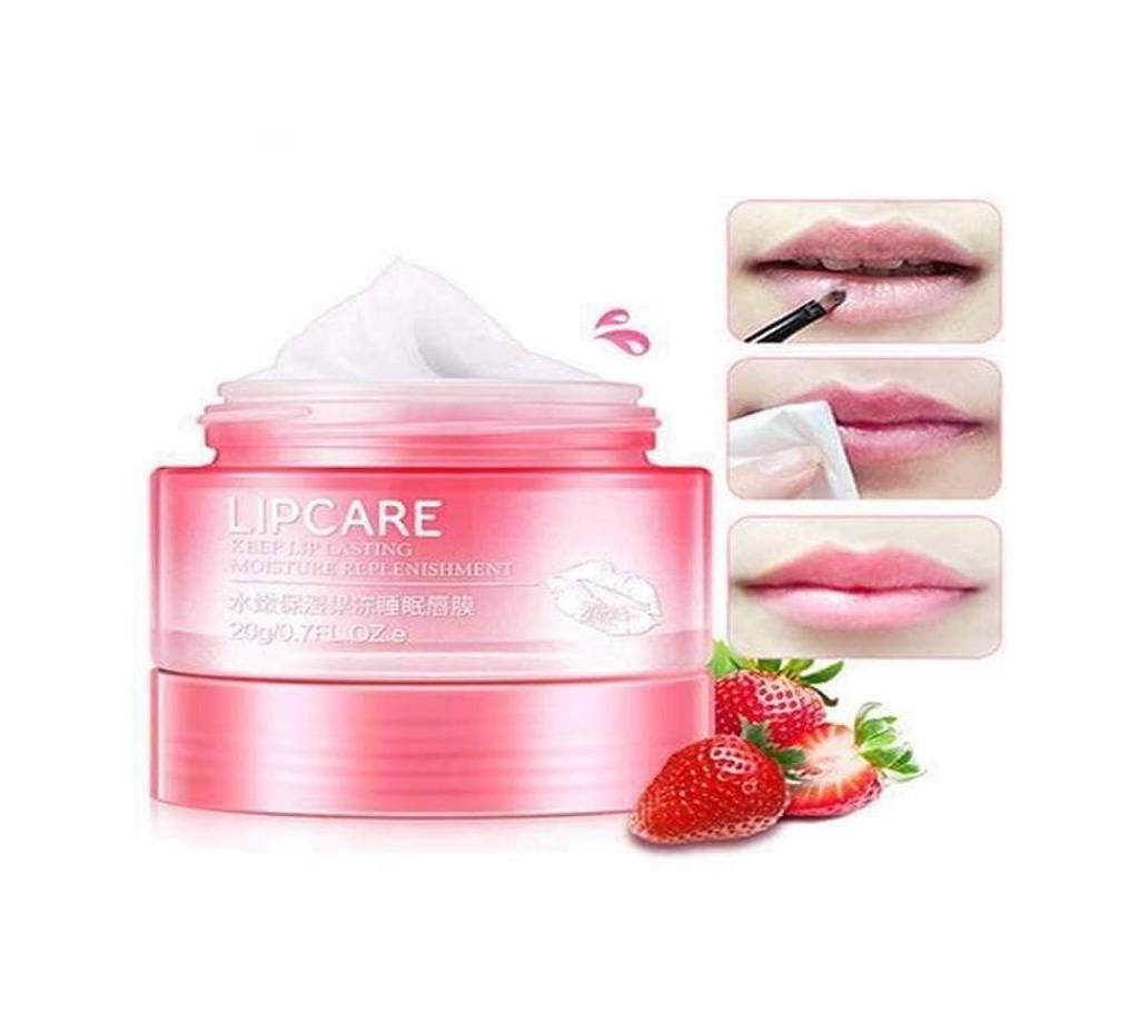 Bioaqua Lipcare (China)