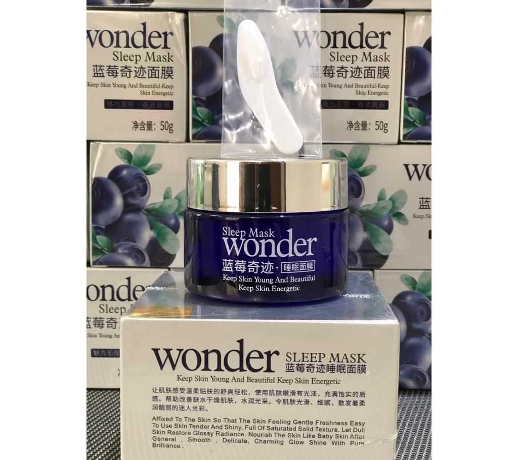BIOAQUA Wonder Sleep Mask - China 
