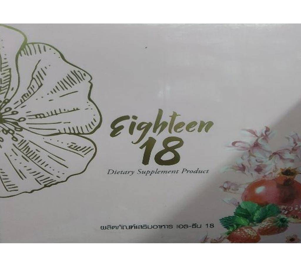 Eighteen 18 Whitening Capsule-30pcs-Korea 