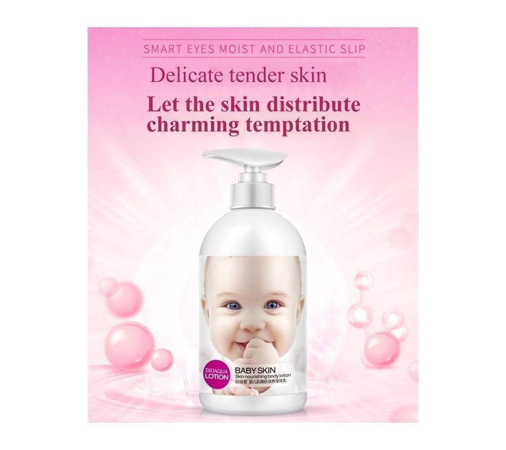 Name: Bioaqua - Baby Skin Nourishing Hydrating Anti-aging Body Lotion