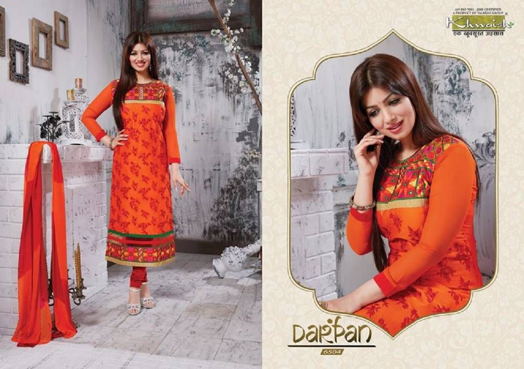 Indian 3 pieces (Original) Catalogue Khwaish