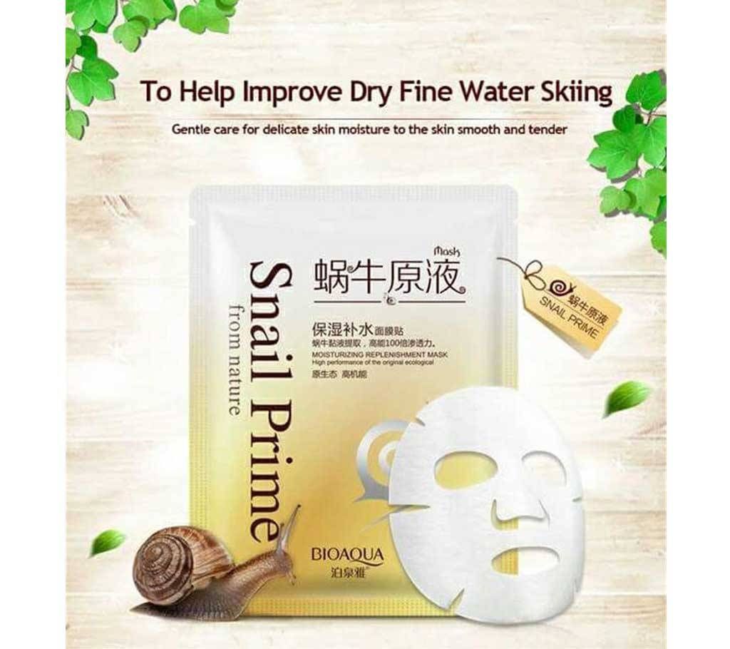 Bioaqua Snail Primer Face mask - 1 piece 