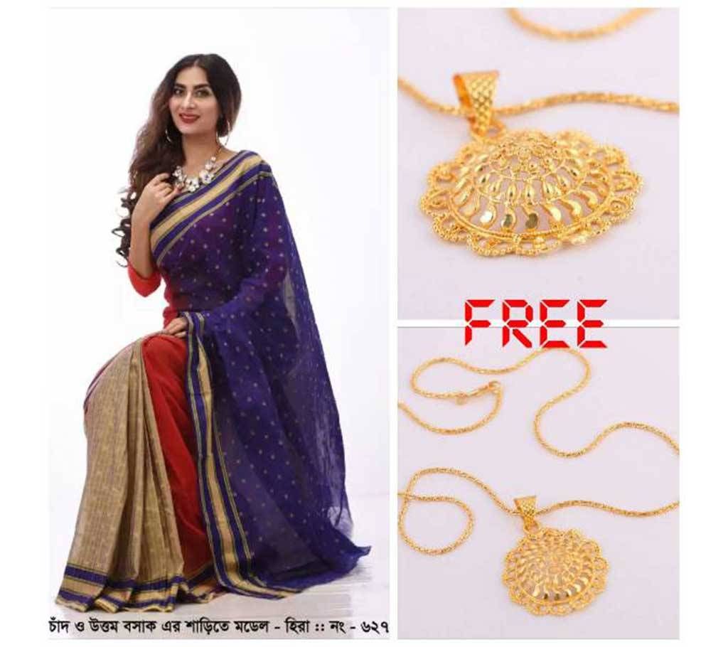 cotton cotton sharee with free pendant 