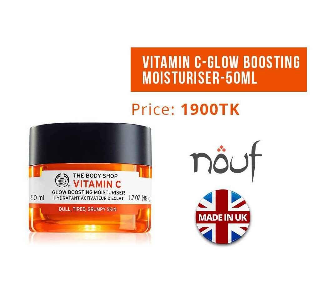 The Body Shop Vitamin C - glow boosting moisturizer - 50ml UK 