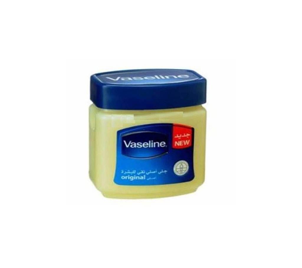 Vaseline Petroleum Jelly 120ml - UAE