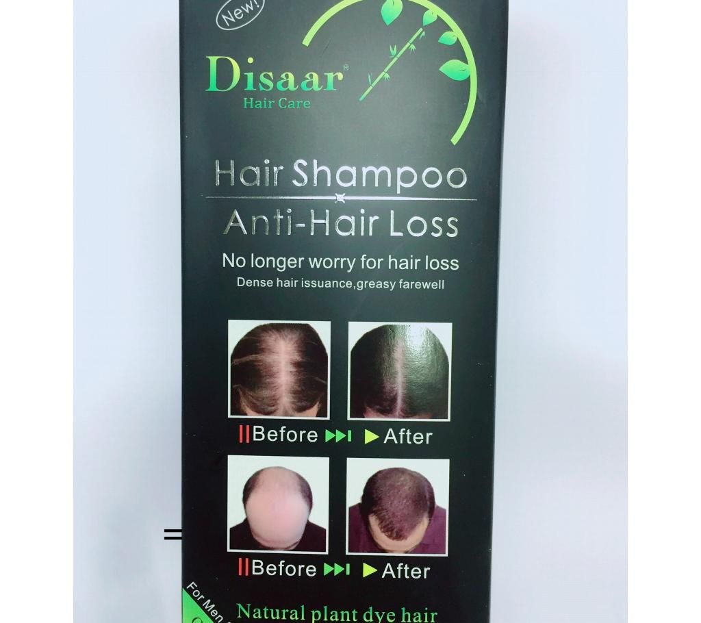 anti hair loss shampoo