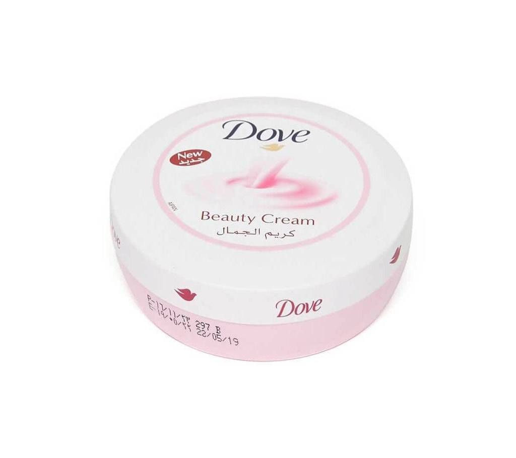 Dove Beauty Cream (150ml) - Germany