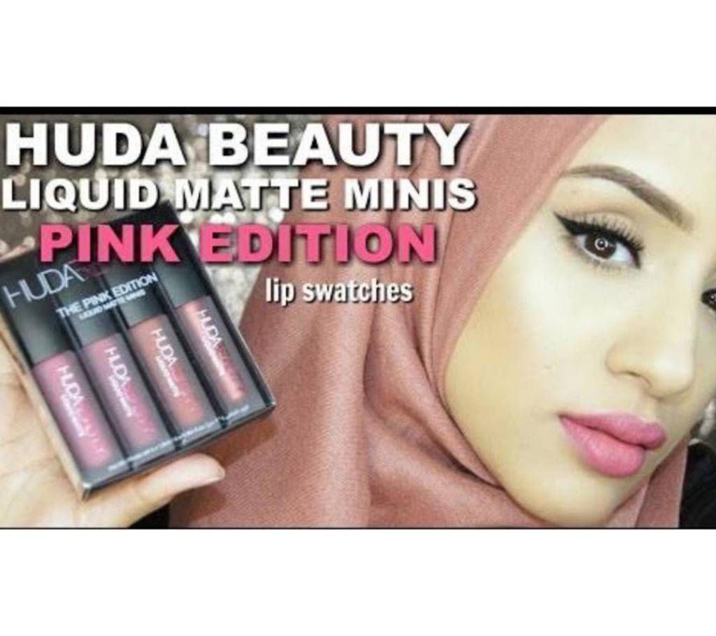 Huda Beauty Lipstick pink Edition lipstick (Italy)