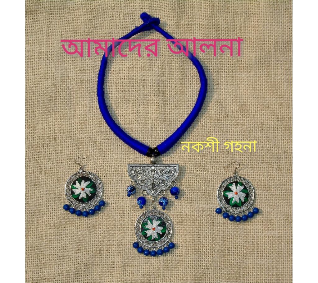 Shiuly Flower Pendant with Earrings 