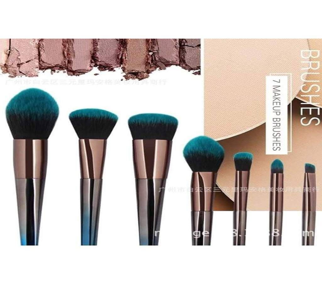 7 Pcs Brush Set