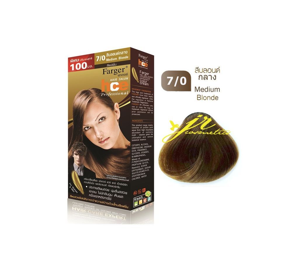 Farger HCE fashion hair color Dye Faker 7/0 thailand