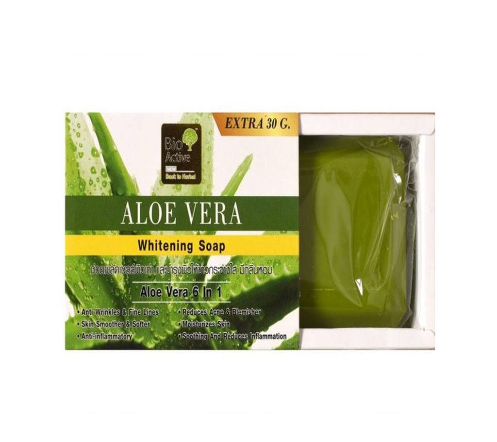 ALOE VERA Whitening Soap  70g Thailand