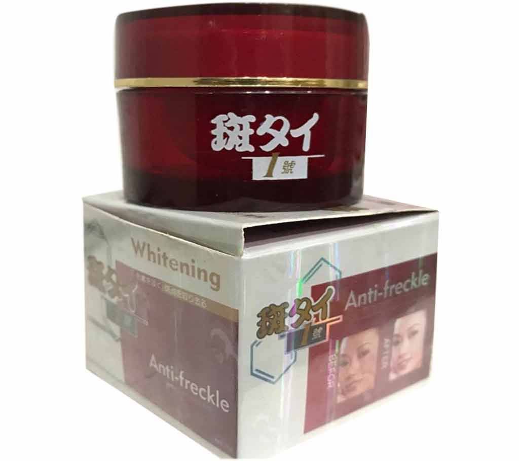 Japanese anti freckles Whitening cream 25g
