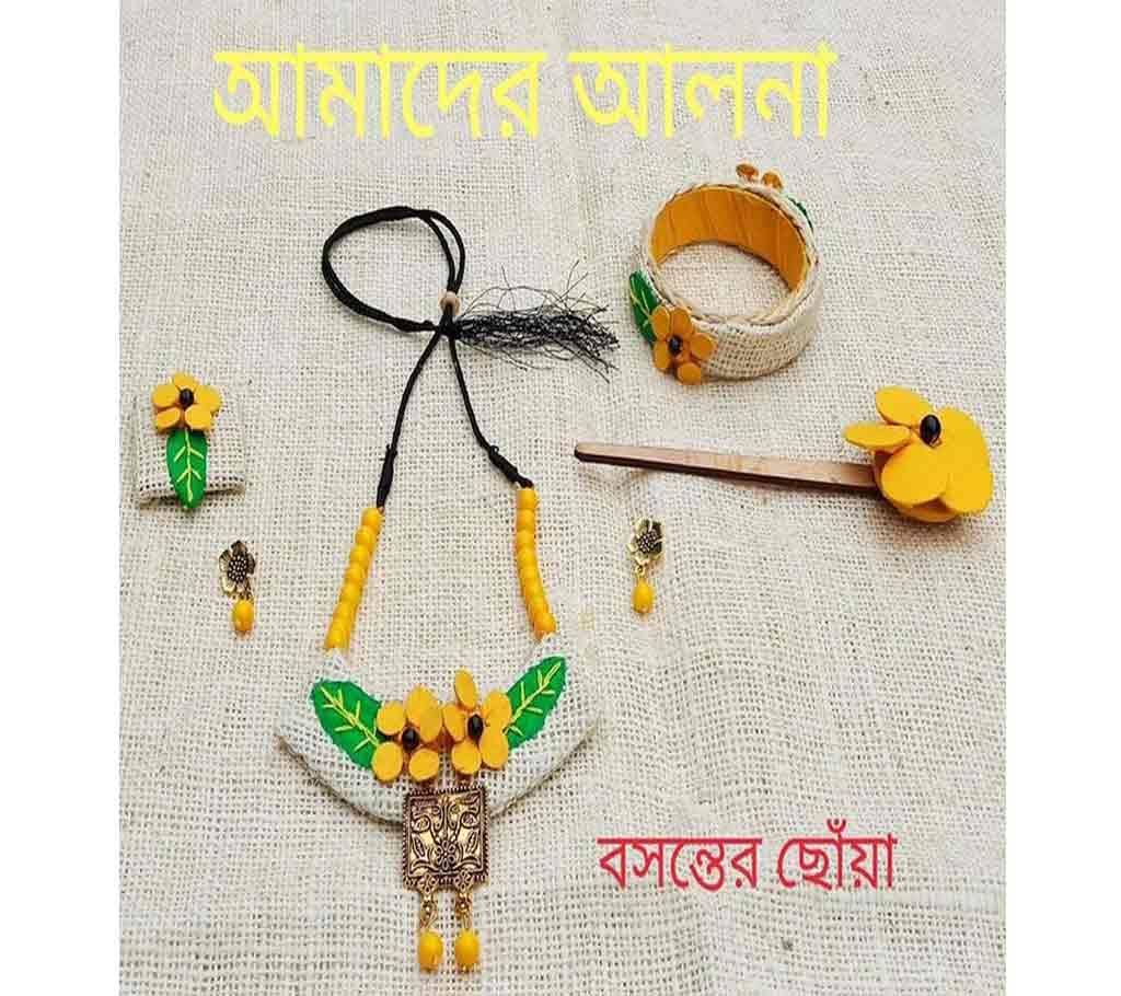 Jute Crafted 3D Ornaments Set