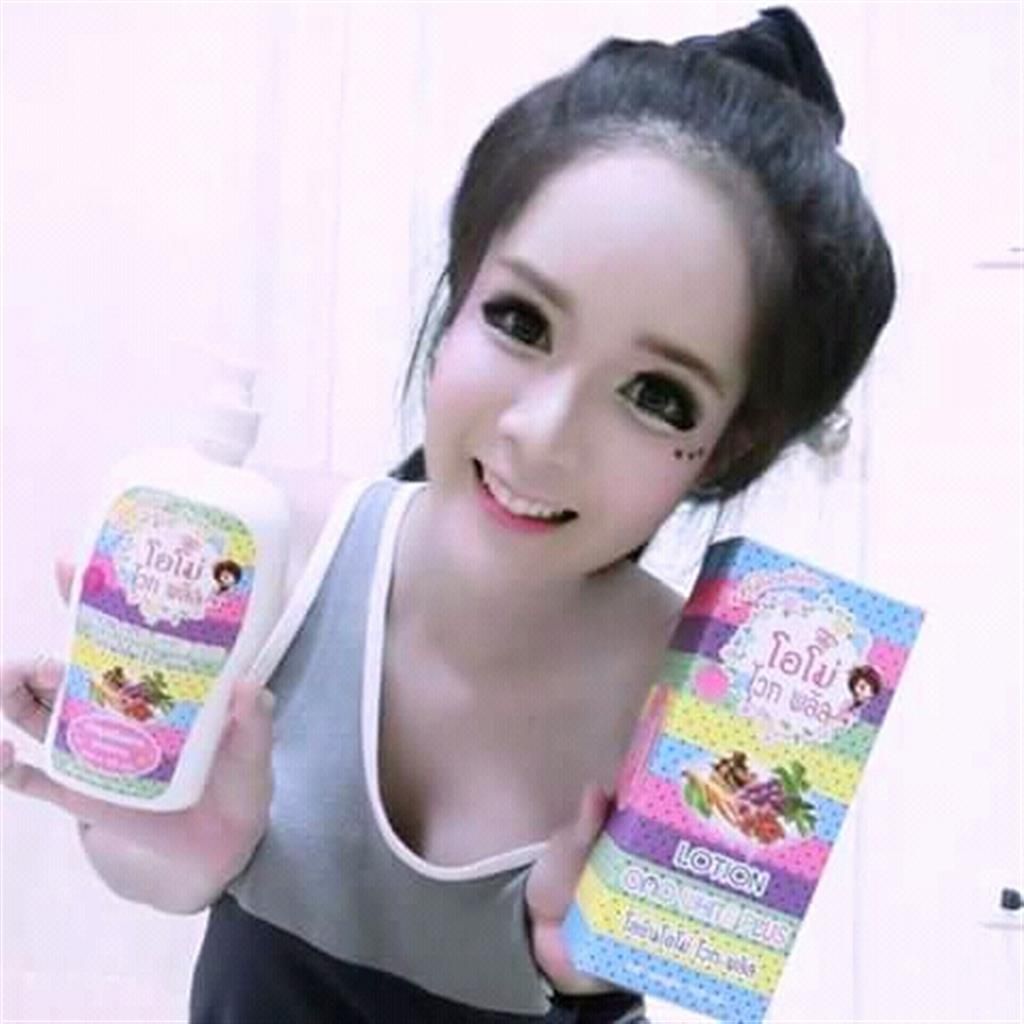 OMO Whitening Body Lotion