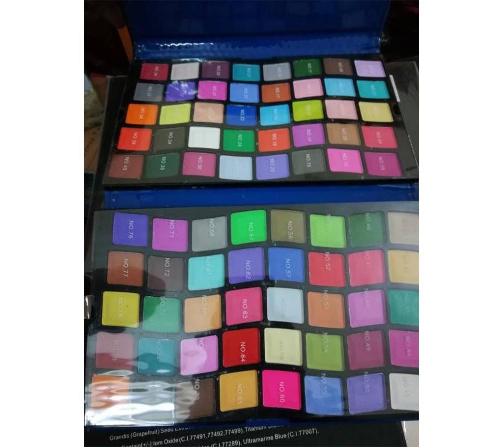 Make Up Box