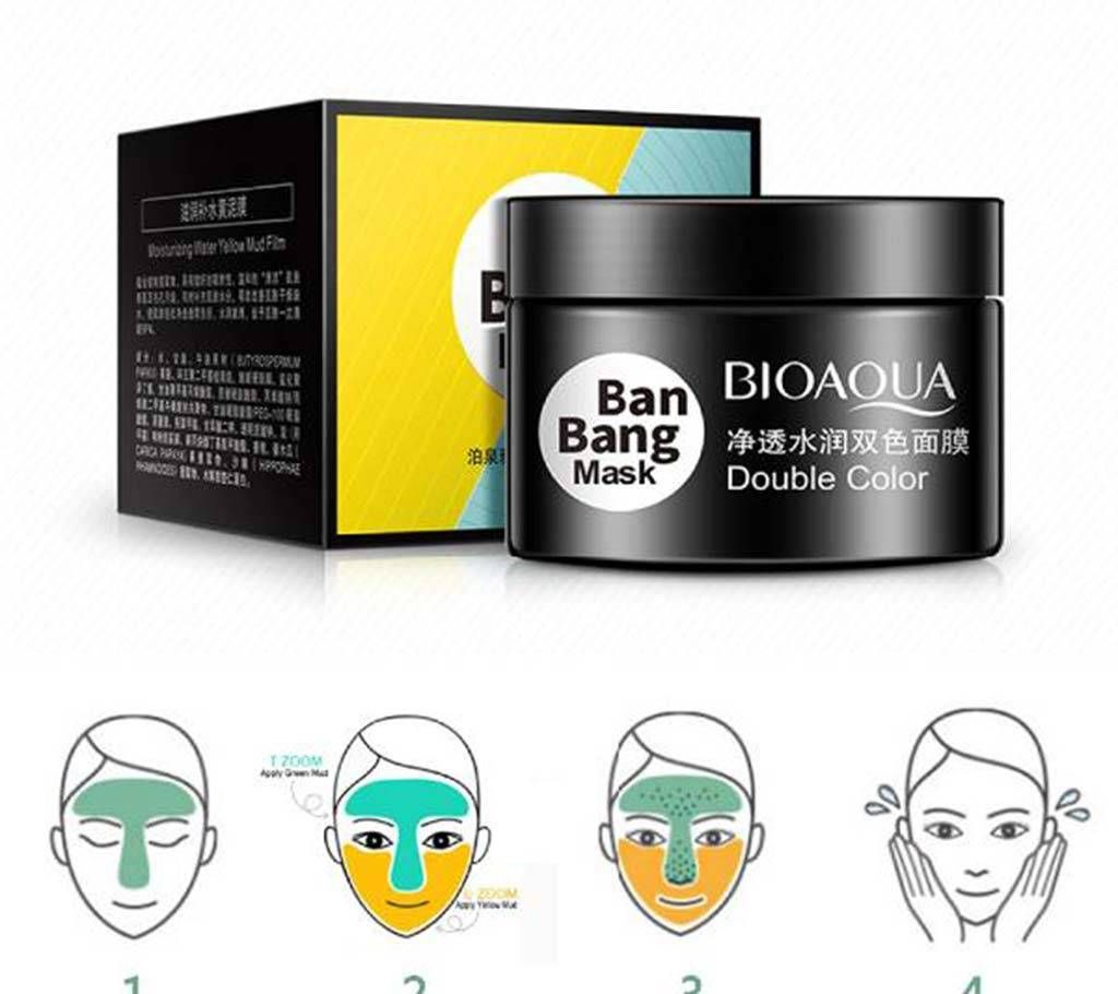 BIOAQUA Double Color Moisturizing Nourishing Mask
