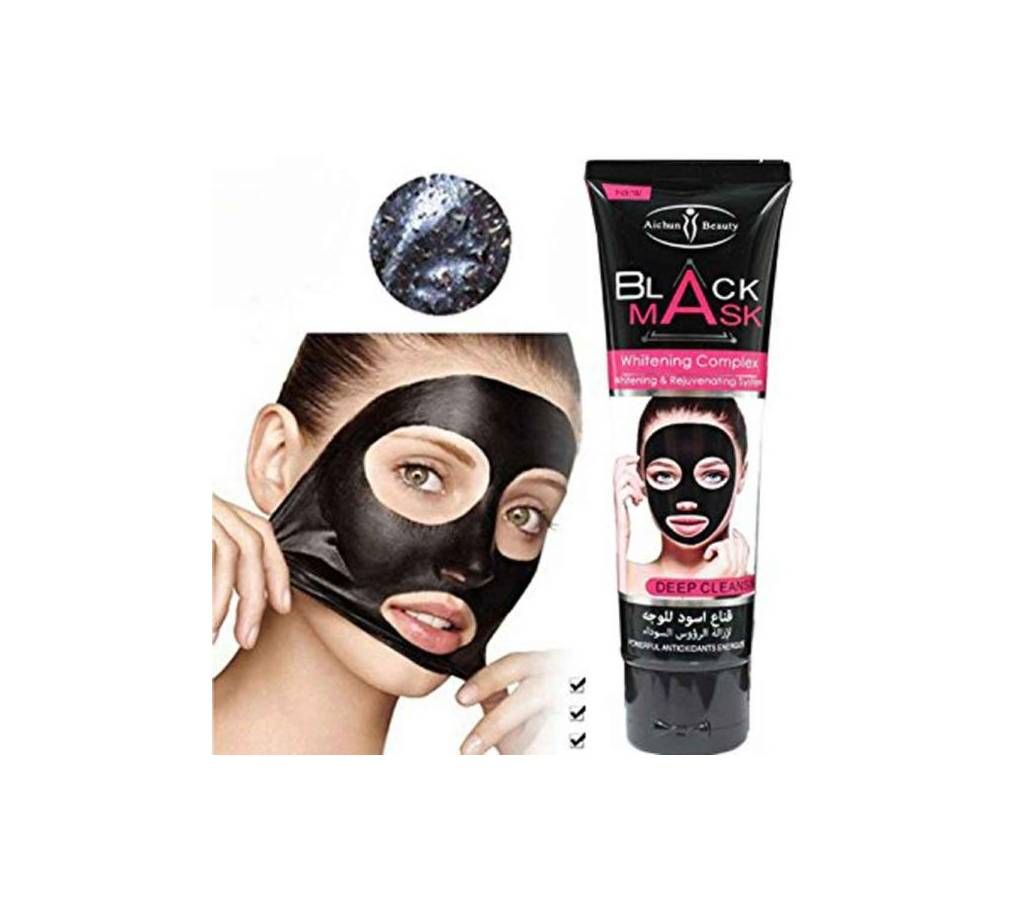 Only for those who want to look beautiful