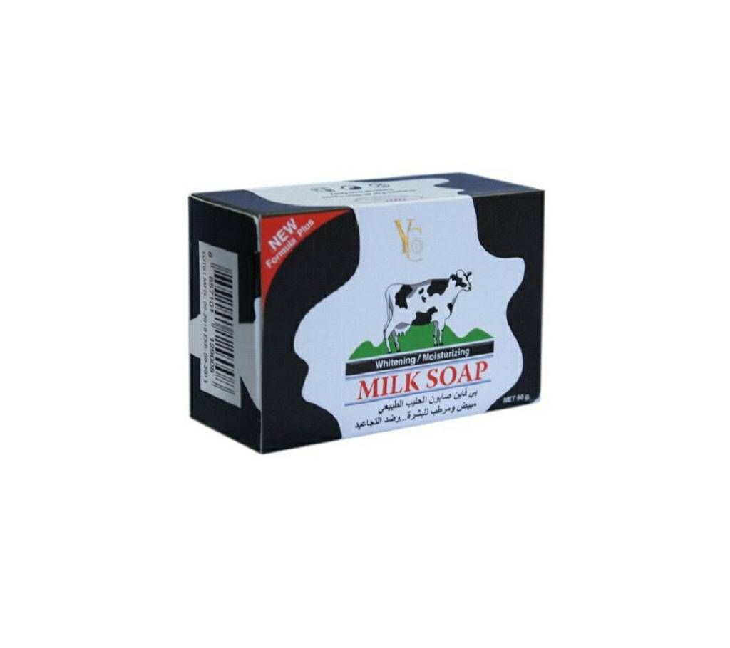 YC Milk Soap 90g (Thailand)