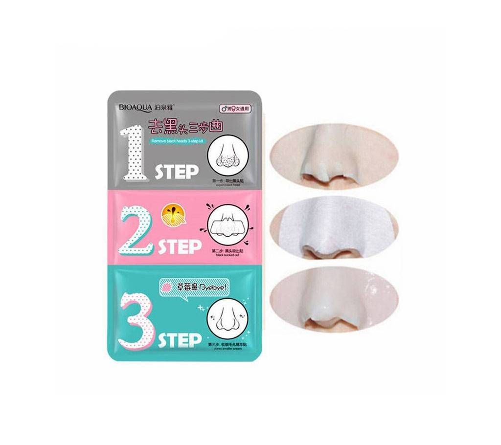 Bioaqua Pig Nose Mask - China