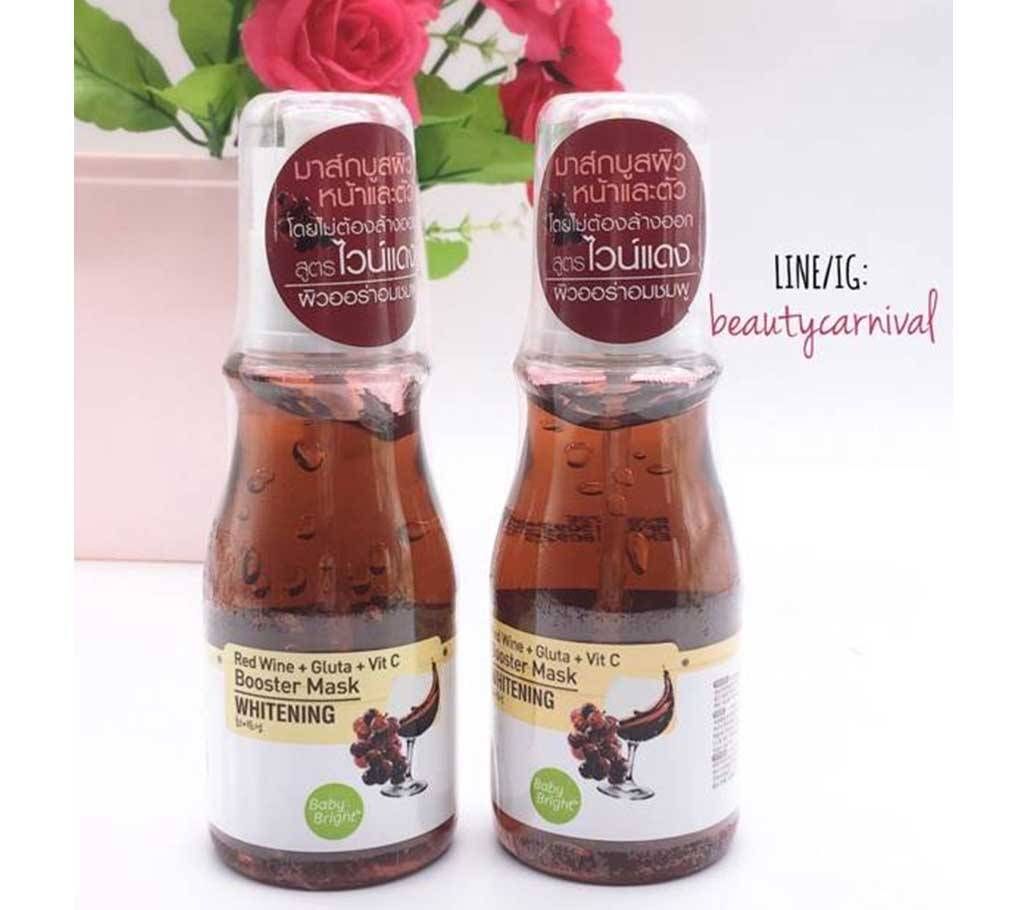 Red Wine Booster Whitening Mask - Thailand