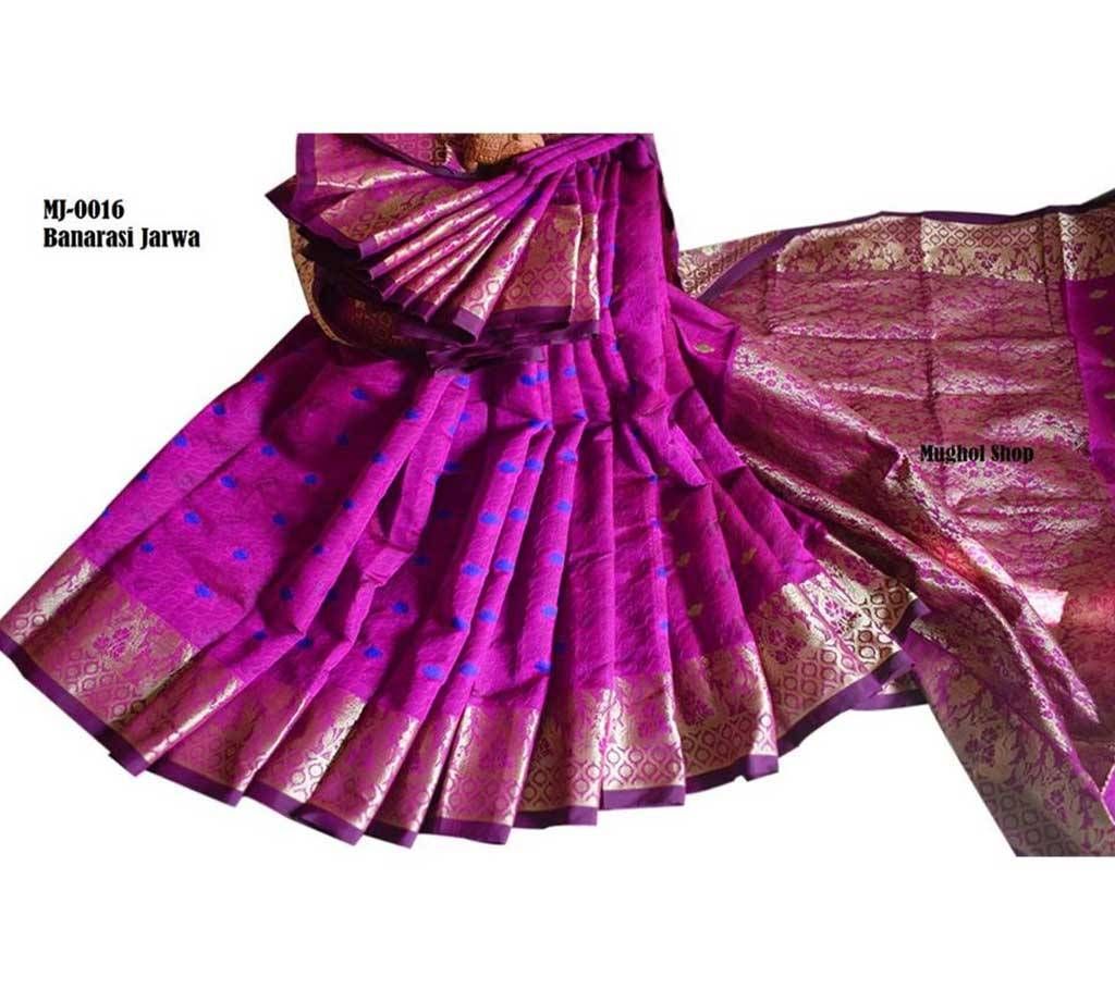 Banarashi Jarwa