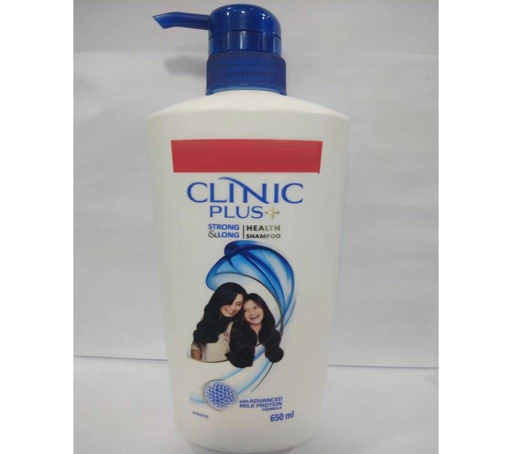 Clinic plus shampoo