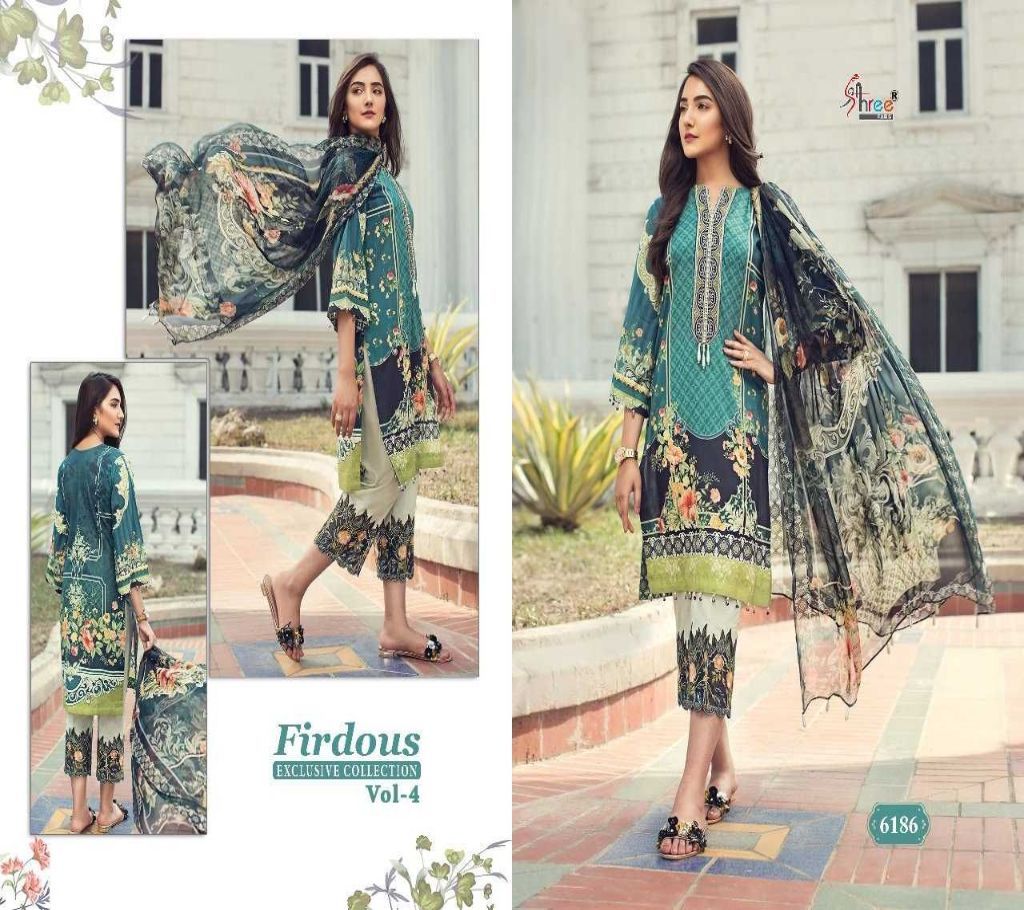 Firdous Exclusive 3 Pcs - 6186 - RAF