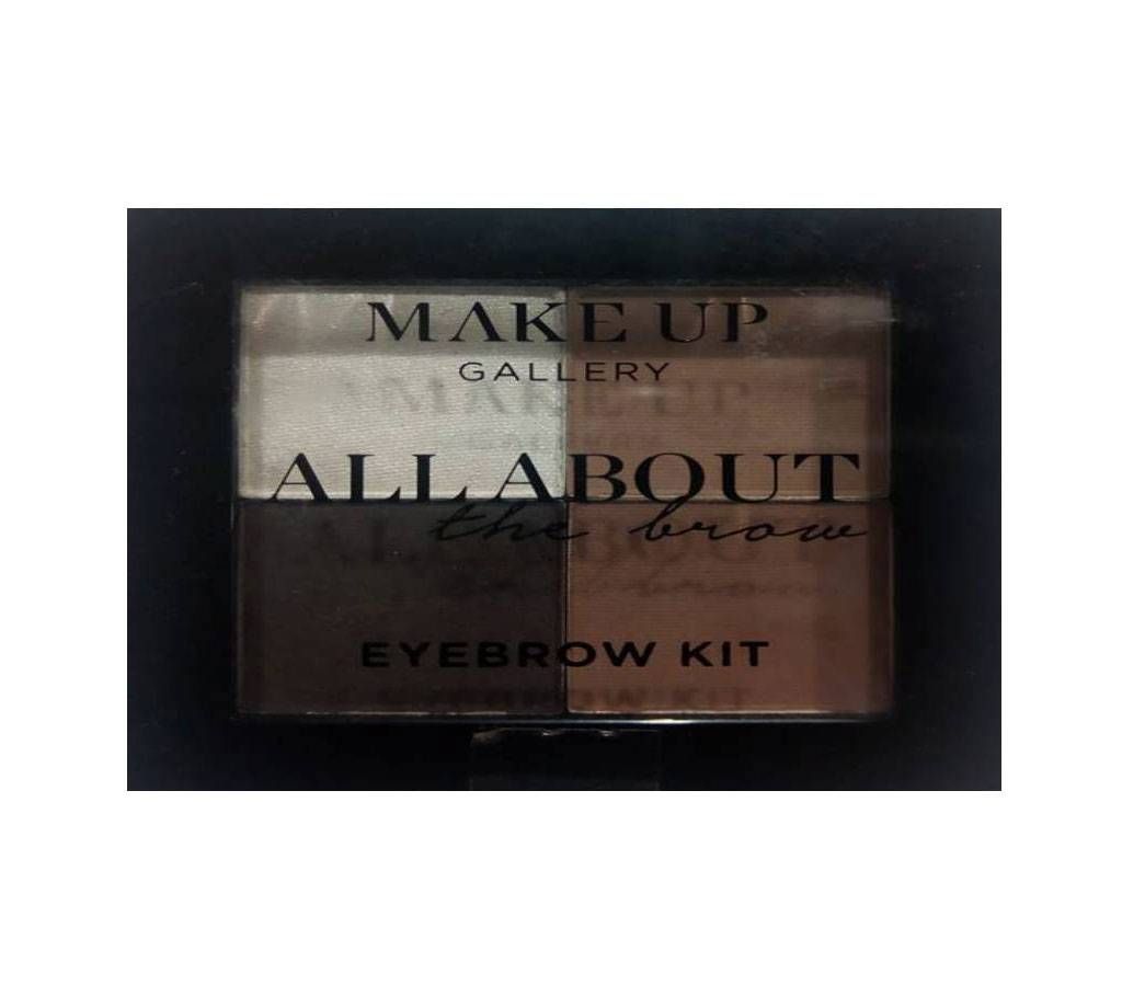 Makeup Gallery - All About The Brow Eyebrow Kit UK 