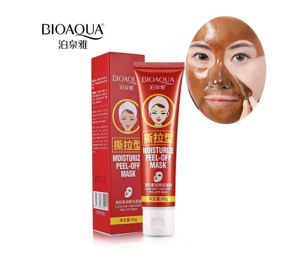 BIOAQUA Peel Off Mask Moisturizing Soften Facial Mask Treatment 60g China