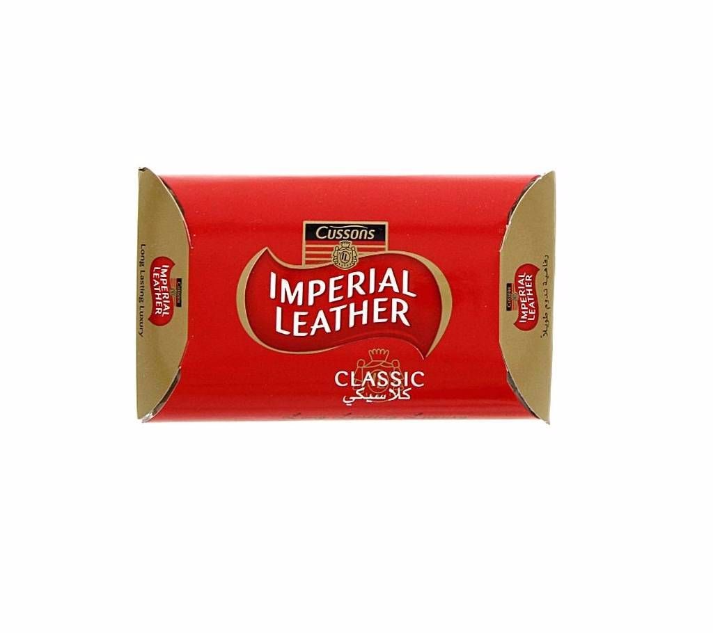 Imperial Leather Classic Soap for Men & Women 200g - Thailand 