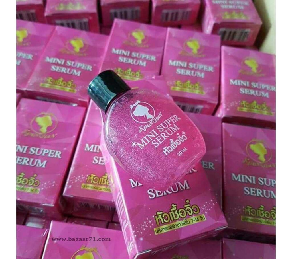 Mini super serum