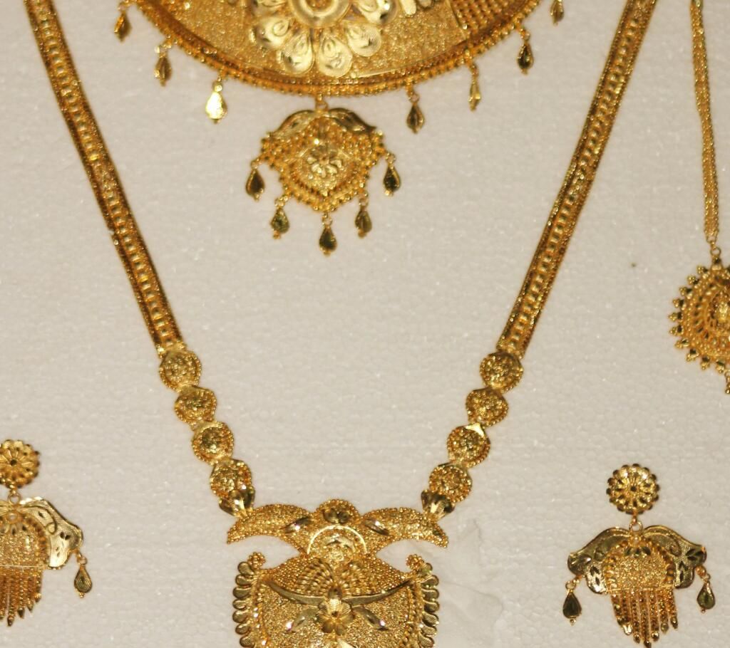 Bridal Set