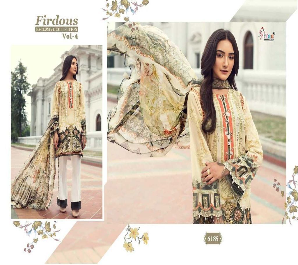 Firdous Exclusive 3 Pcs - 6185 - RAF