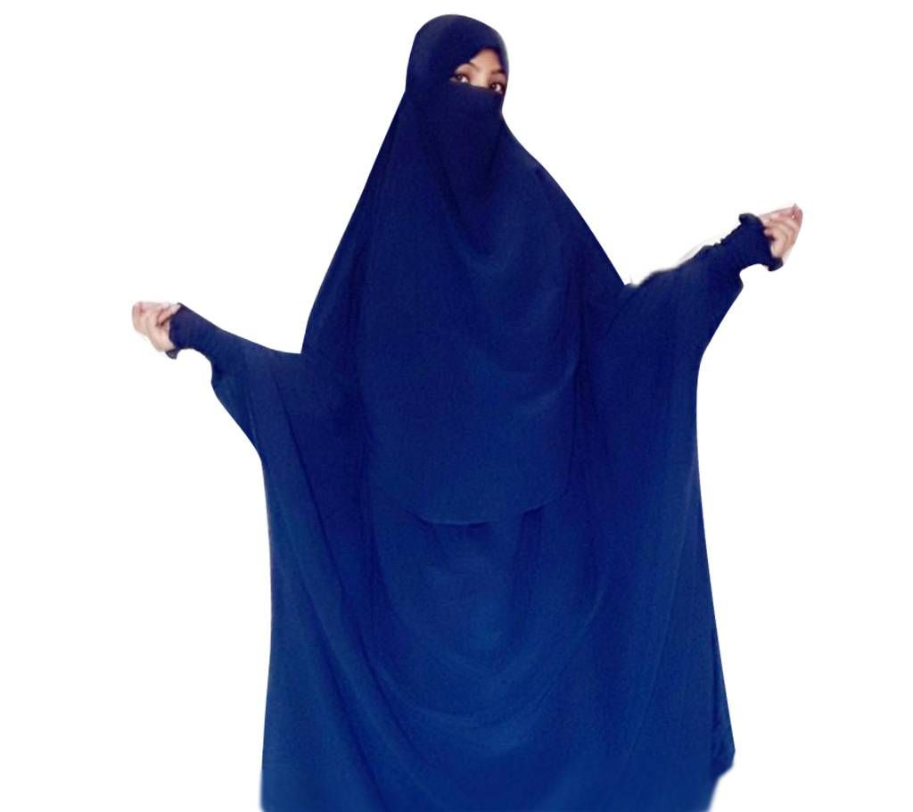 Kheemar Jilbab
