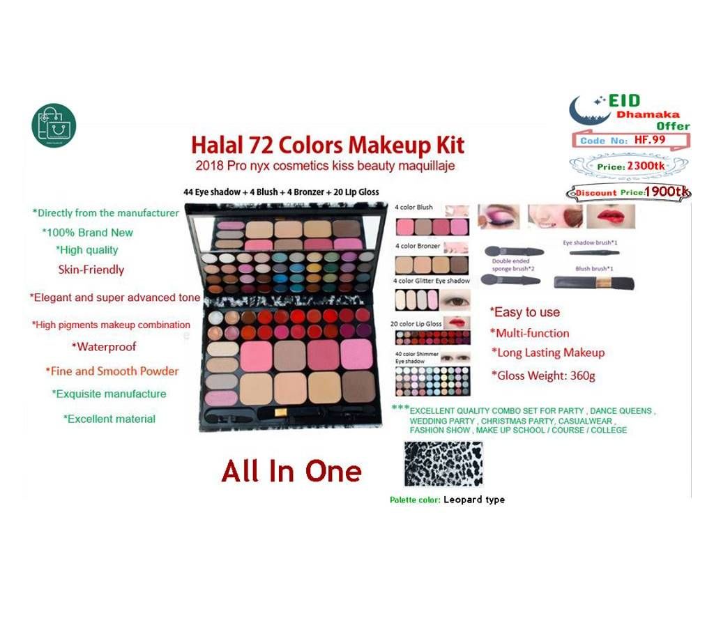 Halal 72 colors Makeup BOX