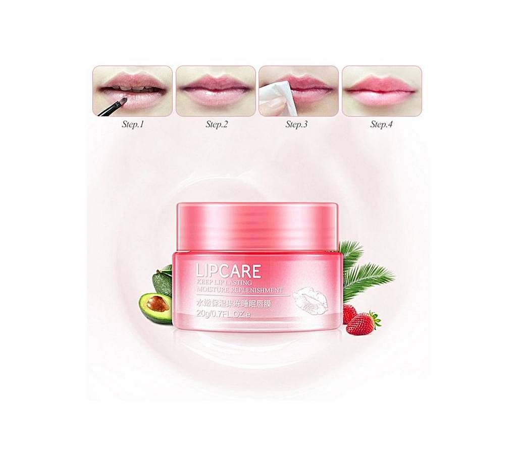 Lip Care Moisture Replenishment Lip Sleeping Mask - 20gm china