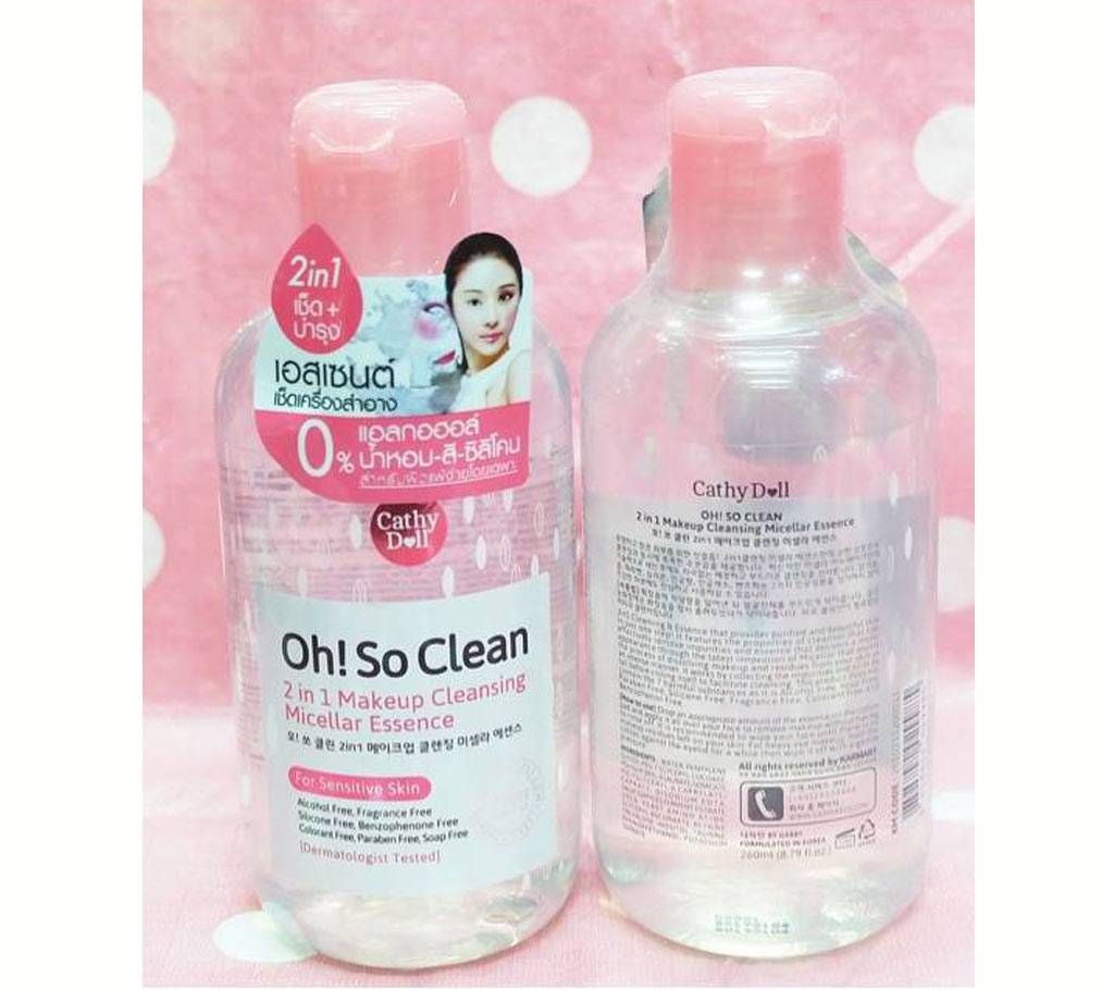 Cathy Doll Oh! So Clean Zoom in 2in1 Makeup Cleansing Micellar Essence-260ml China